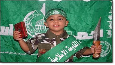 jihad child